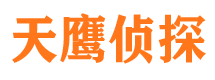 双清市婚姻调查